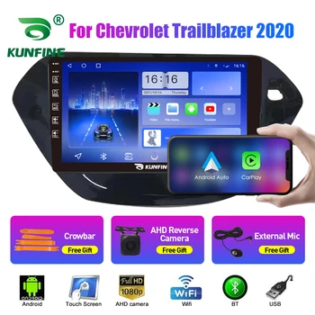Автомобильное Радио Для Chevrolet Trailblazer 2020 2Din Android Восьмиядерный Автомобильный Стерео GPS Навигационный Плеер Мультимедиа Android Auto Carplay