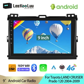 LeeKooLuu Авторадио 2Din Android Мультимедийный Плеер Автомобильное Радио GPS Для Toyota LAND CRUISER Prado 120 2004-2009 DSP Carplay 4G Wifi