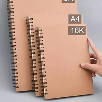 Chancai 160G16K 30шт 1 Блокнот Для Рисования, книги, Бумага для Акварельной живописи 16K Для Студентов, Специализирующихся На Рисовании от руки