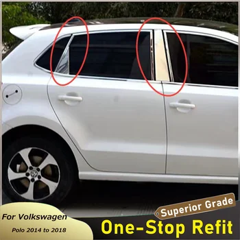 8 шт./компл. Молдинги центральной стойки окна автомобиля, Автоаксессуары для Volkswagen Polo с 2014 по 2018 год