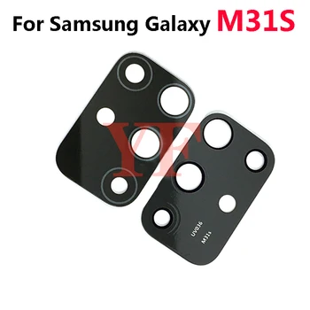 2 шт. Для Samsung Galaxy M31S M31 M51 M01 Core M11 A11 M21 M21S Задняя Камера Стеклянная Крышка объектива с Клейкой Наклейкой