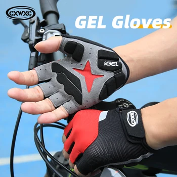 Короткие велосипедные перчатки CXWXC, Нескользящие гелевые перчатки без пальцев, Перчатки для верховой езды со светоотражающей полосой, Летние спортивные велосипедные рукавицы