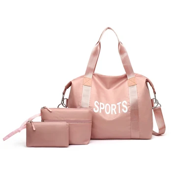 3 шт./компл. Женская спортивная сумка для спортзала, дорожная сухая влажная сумка, многофункциональная сумка для плавания, сумки для фитнеса выходного дня, сумки для тренировок