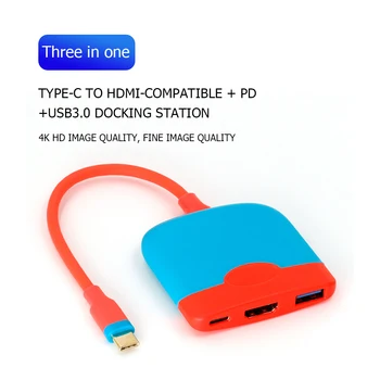 Для Nintendo Switch TV Dock 3 В 1 Док-станция, совместимая с Type-c до 4K HDMI, карта захвата USB C, USB 3.0 концентратор для Macbook Air