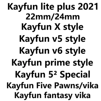 Запчасти для инструментов YFTK DIY kayfun lite plus 2021 / kayfun x / prime dlc / 52 SE / Lite Five Pawns / v5 / v6 / vika fantasy