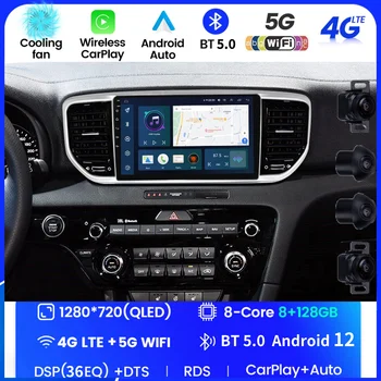 Для Kia Sportage 4 QL 2016 2017 2018 - 2022 Автомобильный радиоприемник, мультимедийный видеоплеер, навигация GPS 2Din, 2 Din DVD, встроенный Carplay DSP