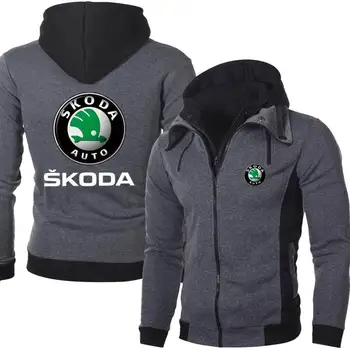 2023 Новые весенне-осенние мужские толстовки с логотипом Skoda, повседневные мужские куртки, теплые высококачественные толстовки Harajuku