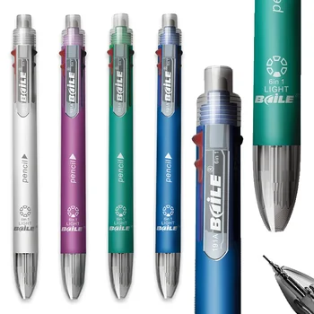 Многофункциональная ручка 6 в 1 Шариковая ручка 0,7 мм 5 цветов и механический карандаш 0,5 мм в одной ручке для школьных канцелярских принадлежностей