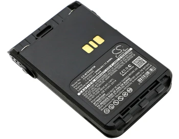 Аккумулятор для Motorola XiR E8668, XiR P8600, PMNN4440, PMNN4440AR, PMNN4502A, PMNN4511A 7,4 В/мА