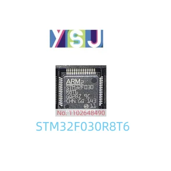 Микросхема STM32F030R8T6 с совершенно новым микроконтроллером EncapsulationLQFP64