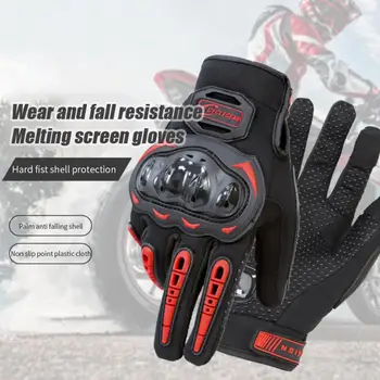 Мужские велосипедные перчатки, противоскользящие ветрозащитные варежки на все пальцы, теплые перчатки для бега по пересеченной местности, автомобиль с сенсорным экраном, практичные повседневные перчатки