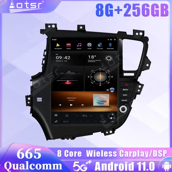 Автомагнитола Qualcomm Snapdragon 665 Android 11 Для KIA Optima K5 2010 2011 2012 2013 2014 2015 Видео GPS Carplay Стерео Головное Устройство