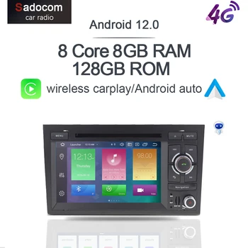 Carplay DSP LTE IPS Android 12,0 8G + 128G 8 Core Автомобильный DVD-плеер GPS Карта RDS Радио Bluetooth Wifi Для AUDI A4 SEAT EXEO 2009-2012