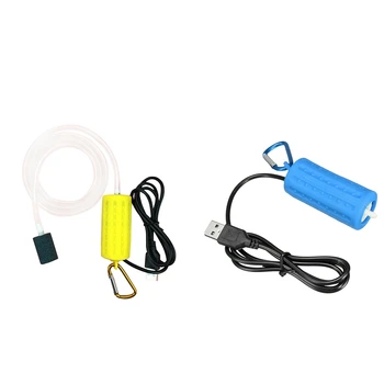 2шт USB Мини-аэрационный насос Воздушный насос Аквариумный Аэратор Ультра Тихий Мини-аквариум для рыбалки Кислородный насос - Желтый и синий