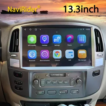 256 ГБ Для Toyota Land Cruiser LC100 Для Lexus LX470 13,3-дюймовый Android-Навигатор Автомобильный Радиоприемник Видеоплеер Мультимедиа GPS CarPlay