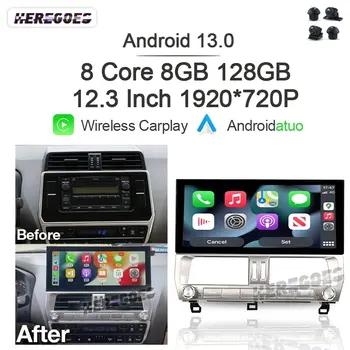 1920*720 Carplay 8 ГБ + 128 ГБ Android 13 Автомобильный DVD-плеер GPS Wifi Bluetooth Радио DSP Для Toyota Land Cruiser Prado 150 2018-2022