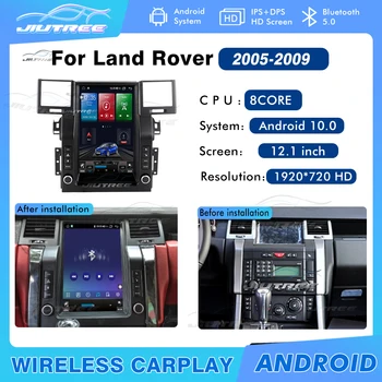 8G + 256G Android11 Для Land Rover Range Sport L320 2005-2009 Автомобильный Радио Мультимедийный Плеер Авто Стерео Рекордер Головное Устройство Carplay
