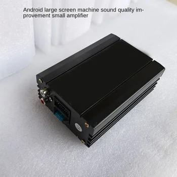 Аудиопроцессор с большим экраном Android dsp автомобильный усилитель мощности автомобильный усилитель качества звука