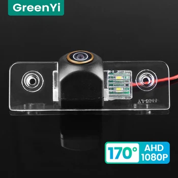 GreenYi 170 ° HD 1080P Автомобильная Камера Заднего Вида для Skoda Octavia 2008-2013 Ночного Видения Заднего Хода 4-Контактный Датчик Парковки Автомобиля AHD