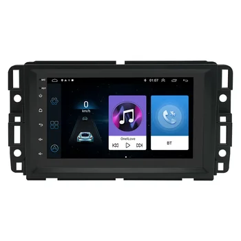 7-дюймовый автомобильный DVD-плеер Android, GPS-навигация для GMC chevrolet aveo, стерео радио, 1G ram, 16G rom, радио, стерео