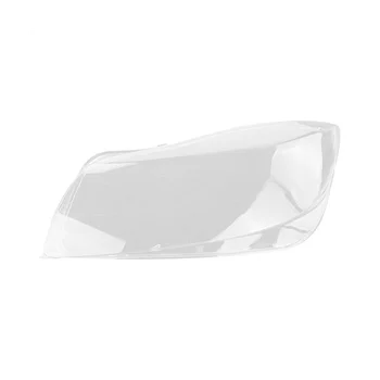 Корпус левой фары автомобиля, абажур, прозрачная крышка объектива, крышка фары для Buick Opel Insignia OPC 2009-2012