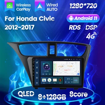 8G 128G Android 11 Автомобильное Радио BT Для Honda Civic 9 FK FB 2012-2017 Автоматический Видеоплеер Carplay GPS Навигация DSP 8Core 4G Без DVD