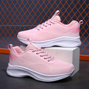 Женские кроссовки, новые баскетбольные туфли для девочек, уличные противоскользящие спортивные кроссовки, модная женская спортивная обувь, светло-розовые туфли