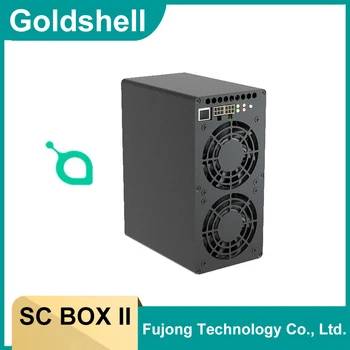 Новый Майнер Goldshell SC BOX II с Двумя Моделями Мини-бокса для майнинга Криптовалют SiaCoin мощностью 1,45 Т 260 Вт или 1,9 Т 400 Вт без блока питания