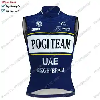 2023 POGI TEAM UAE Ветрозащитный Мужской Жилет для велоспорта Ветрозащитная Майка для шоссейных гонок Без рукавов Велосипедная Ветровка MTB Maillot