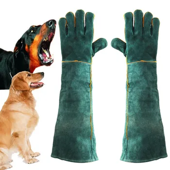 Защитные перчатки Для защиты от укусов животных Защитные Рабочие Перчатки Кожаные Перчатки для защиты от укусов Домашних животных Защита От Укуса собаки Кошки змеи