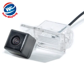 Резервная Камера Заднего Вида Парковочная Камера Заднего Вида Ночная Камера Заднего Вида Автомобиля Подходит Для седана Geely Emgrand EC7