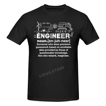 Футболки Engineer Humor Definition Architect, Мужские футболки Electrical Mechanical Computer Geek, Футболки из чистого хлопка с коротким рукавом