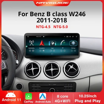 NAVIGUIDE 8 Ядерная Система Android 12 Автомобильный Мультимедийный Радиоприемник Для Mercedes B Class W246 2011-2018 BT Carplay Auto GPS Navi Stereo DSP