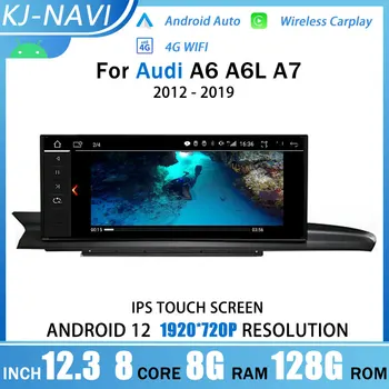 Android 12 Для Audi A6 A6L A7 2012-2019 12,3-Дюймовый Автомобильный Радио Мультимедийный плеер Авто Аудио GPS Навигация Стерео BT WIFI Carplay