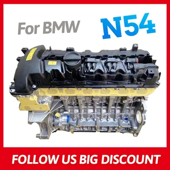 N54 Engine For Bmw 3.0T 6 Cylinders Car Motor Auto's Motoren Auto Accesorios двигатель бензиновый Peças Do Motor أجزاء المحرك