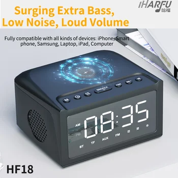 Высококачественный беспроводной динамик Bluetooth HF18W, будильник, беспроводное зарядное устройство для мобильного телефона, устройство 3-в-1, поддерживает голосовые вызовы