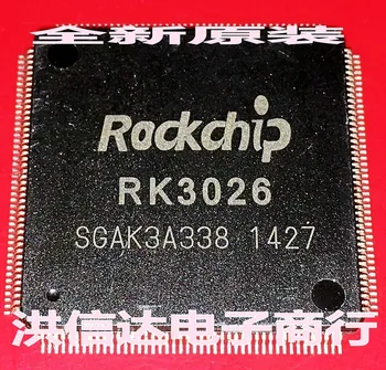 Плоский двухъядерный процессор RK3026 Новое поступление