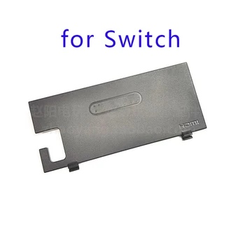 Оригинальная задняя крышка зарядной док-станции для NS Switch Door, совместимая с HDMI-док-станцией для телевизора, защитная крышка для проводки, задняя защитная крышка