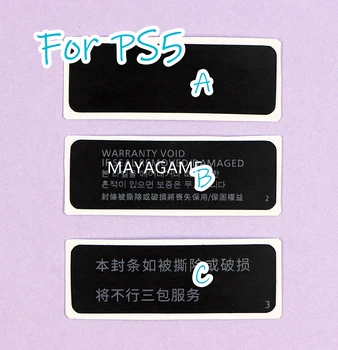 для корпуса консоли ps5 Наклейка-наклейка Уплотнения для корпуса консоли Sony Playstation 5 наклейка-наклейка для корпуса консоли ps5