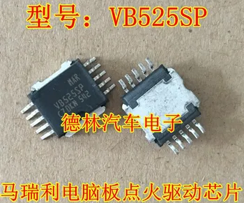 Новый оригинальный VB525SPTR-E VB525SP VB525 SOP-10 5шт