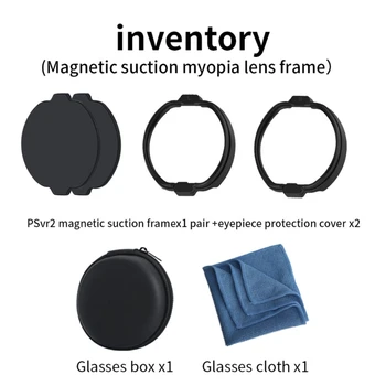 Кольца для защиты линз от царапин, предотвращающие появление царапин, очки для близорукости для PS VR2, оправа для очков, крышка объектива, сумка для хранения M76A