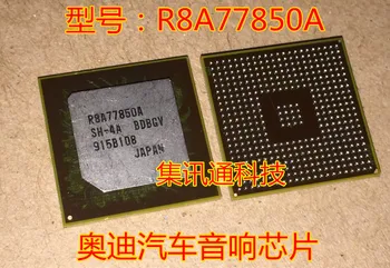 для Audi host J794 R8A77850A R8A77850A-SH-4A BGA CPU уязвимый чип автомобильной микросхемы