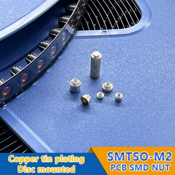 SMTSO-M2, монтируемая на диск SMD гайка, припой для печатной платы, шпилька для поверхностного монтажа, прокладка для ПК, круглая медная стойка со сквозным отверстием