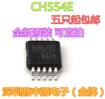 100% Новый и оригинальный USB CH554E MSOP10 554E722 в наличии