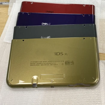 Задняя крышка для нового нижнего корпуса 3DS XL LL