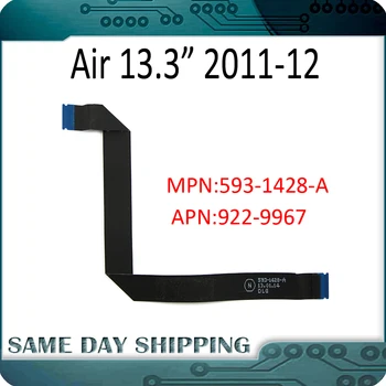 Новый A1466 A1369 Трекпад Тачпад Гибкий Ленточный кабель 593-1428-A для Apple MacBook Air 13 