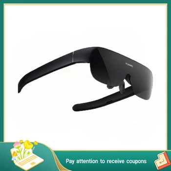 Очки HuaWei Vision Glass AR 0-500 с регулируемым экраном Smart HD 120 