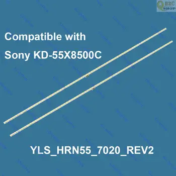 Комплект светодиодной ленты для подсветки телевизора 75.P3F12G001 YLS_HRN55_7020_REV2 для KD-55X8500C