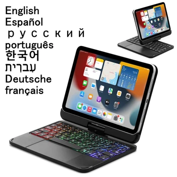 Беспроводная Клавиатура Для iPad Mini 6 Чехол Для Клавиатуры 2021 Magentic Корейский Русский Арабский Испанский Для iPad Mini6 Чехол Teclado 6-го Поколения