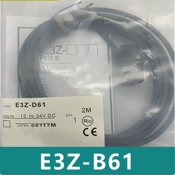 E3Z-B61 Новый оригинальный датчик приближения